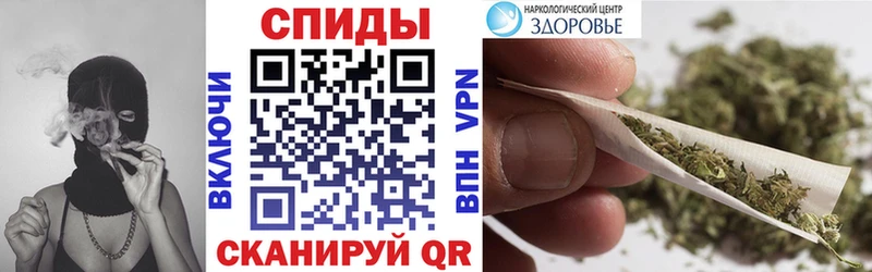 Бутират жидкий экстази Красноармейск