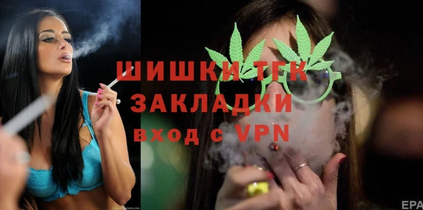 гашишное масло Абдулино