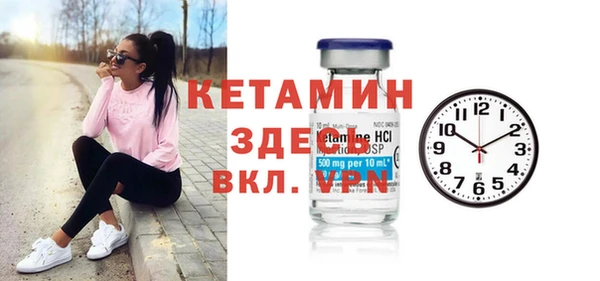 гашишное масло Абдулино
