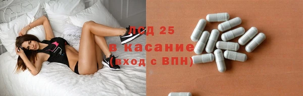 соль курить ск Абинск