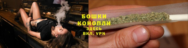 гашишное масло Абдулино