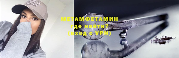 гашишное масло Абдулино