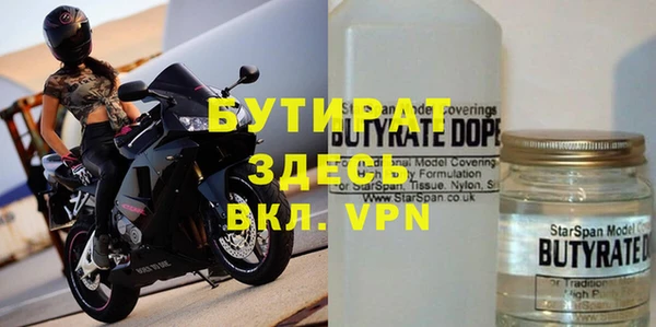гашишное масло Абдулино